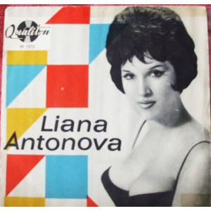Liana Antonova - He, taxi - L´amore non e giuoco - All right - Amami piu - Vinyl - EP