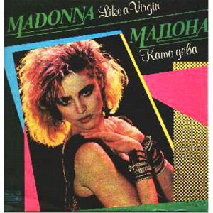 Madonna - Like A Virgin - Vinyl - LP