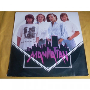Manhattan - Manhattan - Vinyl - LP