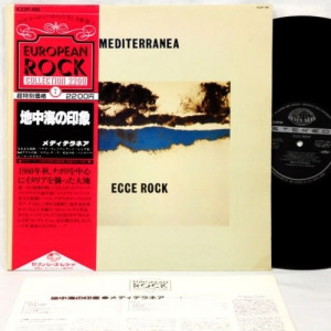 Mediterranea - Ecce Rock - Vinyl - LP