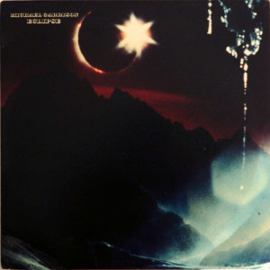 Michael Garrison - Eclipse - Vinyl - LP
