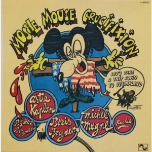 Michel Magne Et Son Orchestre - Moshe Mouse Crucifixion - Vinyl - LP Box Set