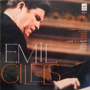 Emil Gilels - Rudolf Barshai - MOZART - HAYDN: Concertos for piano and orchestra  - Vinyl - LP