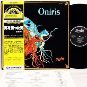 Oniris - L'homme-voilier - Vinyl - LP