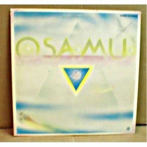 Osamu Kitajima - Osamu - Vinyl - LP
