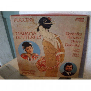 Patane Kincses-miller-dvorsky - Puccini:madama Butterfly - Vinyl - LP Box Set