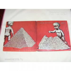 Piramis - 2 - Vinyl - LP Gatefold