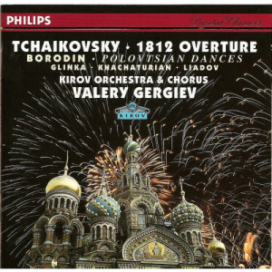 Kirov Orchestra - Valery Gergiev - White Nights - CD - Album