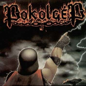 Pokolgep - Totalis Metal - Vinyl - LP