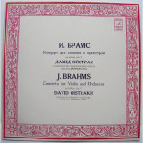 David Oistrakh - George Szell - Brahms: Concerto for violin & orchestra in D Major op.77