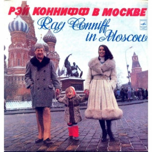 Ray Conniff - Ray Conniff In Moscow - Vinyl - LP