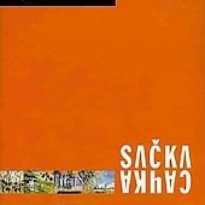 Sacka - Lontano Nel Tempo - CD - Album