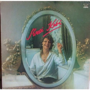Sarosi Katalin - Sarosi Kati - Vinyl - LP