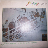 Jazz Department Of The Bela Bartok Conservatory - Seniors 1990