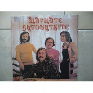 Shtourtsite - II. - Vinyl - LP