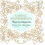 Natalia Gutman - String Instruments