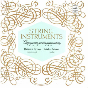 Natalia Gutman - String Instruments - Vinyl - LP