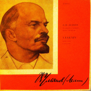 Lenin - Speeches on Gramophone from 1919-1920 - Vinyl - 10" PS