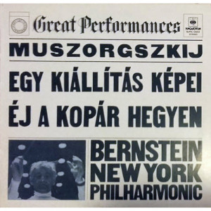 Leonard Bernstein - New York Philharmonic - MUSSORGSKY Pictures from an Exhibition - Night on the Bald M - Vinyl - LP