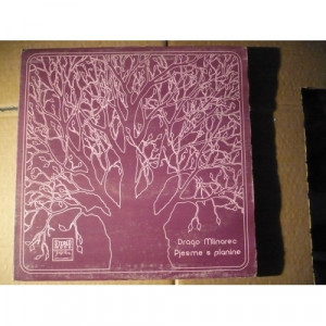 Drago Mlinarec - Pjesme S Planine - Vinyl - LP Gatefold