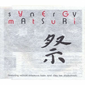 Synergy Percussion - Matsuri - CD - Album