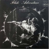 T. Yokota & Beat Generation - Flute Adventure