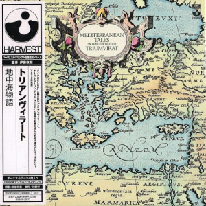 Triumvirat - Mediterranean Tales (across The Waters) - CD - Album
