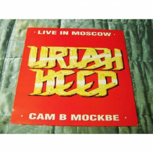 Uriah Heep - Live In Moscow - Vinyl - LP