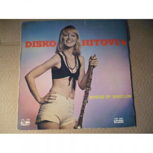 Various Artists - Disko Hitovi - 4 - Vinyl - LP