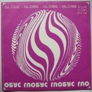 Various Artists - Globe - Vinyl - LP