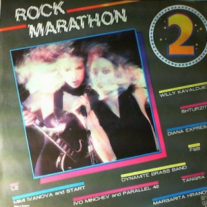 Various Artists - Rock Marathon 2 - Vinyl - LP