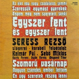 Various Artists - Seress Rezso Slagerei (Gloomy Sunday) - Vinyl - LP