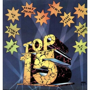 Various Artists - Top 15 - Vinyl - LP