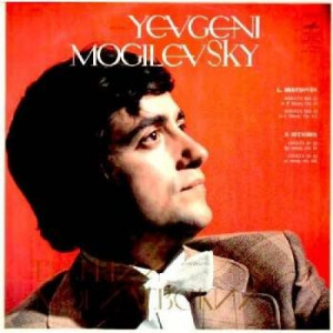 Yevgeni Mogilevsky - Beethoven Piano Sonatas No. 22 & 32 - Vinyl - LP