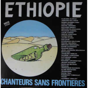 Chanteurs Sans Frontières - Ethiopie' - Vinyl - 12" 