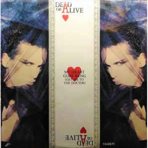 Dead Or Alive - My Heart Goes Bang (Get Me To The Doctor) - Vinyl - 12" 