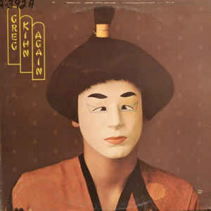 Greg Kihn - Greg Kihn Again - Vinyl - LP