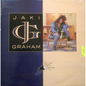 Jaki Graham - No More Tears - Vinyl - 12" 
