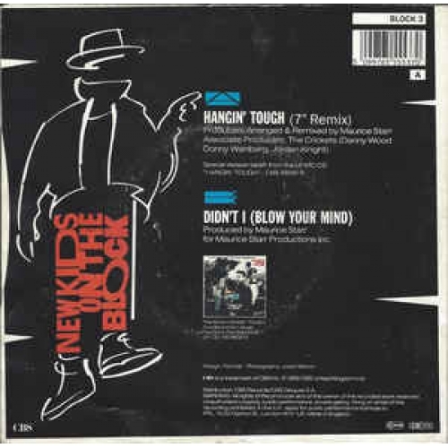 New Kids On The Block - Hangin' Tough - Vinyl - 45''