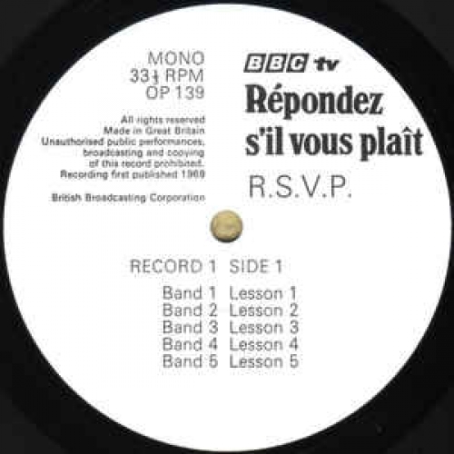 No Artist - Répondez S'il Vous Plaît - Vinyl - LP