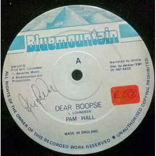 Pam Hall - Dear Boopsie - Vinyl - 12" 
