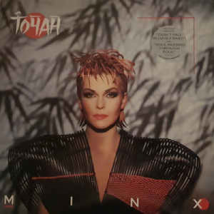 Toyah - Minx - Vinyl - LP