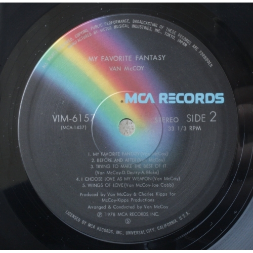 Van McCoy - My Favourite Fantasy - 12''- Single, Ltd - Vinyl - 12" 