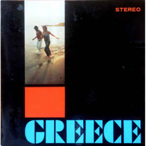 Various / G.Katsaros - Greece - With The Compliments Of The National Tourist Organi - Vinyl - LP Gatefold