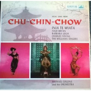 Various, Inia Te Wiata, Michael Collins And His - Vocal Gems From ''Chu Chin Chow'' -  - Vinyl - LP