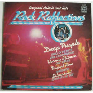 Various - Rock Reflections - Vinyl - LP