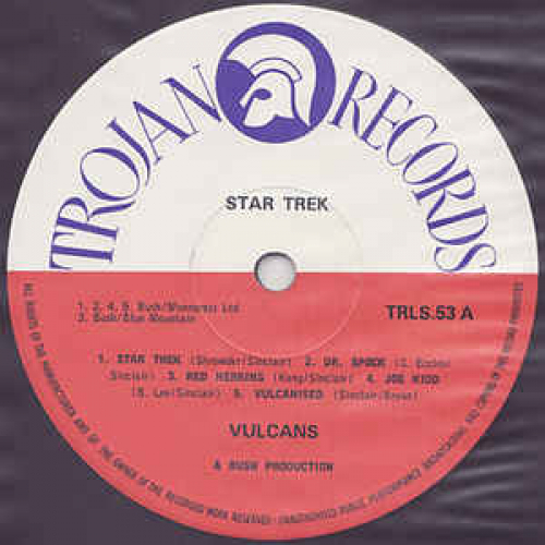 Vulcans - Star Trek - Vinyl - LP