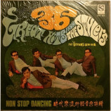 The Stylers - 36 Great Hits From The Stylers - Non Stop Dancing