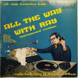 Various - Compilation - All-Time Favorites From All The Way With Ray - Vinyl - Compilation