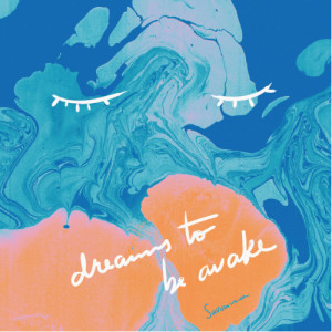 Savanna  - Dreams To Be Awake - LP, Album - Vinyl - LP